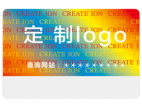 激光全息防偽標簽的優(yōu)勢有哪些？