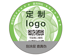 二維碼防偽標(biāo)簽的特征有哪些？