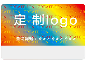 激光防偽標(biāo)簽運用的斑紋防偽技術(shù)有哪些？