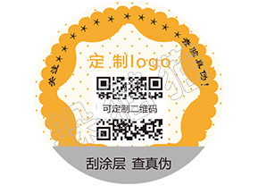 辨別暴龍眼鏡真假的防偽查詢方法有哪些？