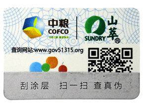 躲貓貓告訴你，讓企業(yè)選擇二維防偽標(biāo)簽的一些理由