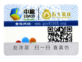 如何使用會員積分系統留住店鋪的老客戶？