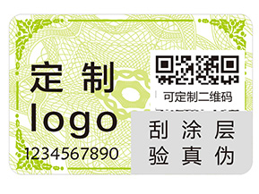 二維碼防偽標簽的運用能夠帶來哪些優勢？